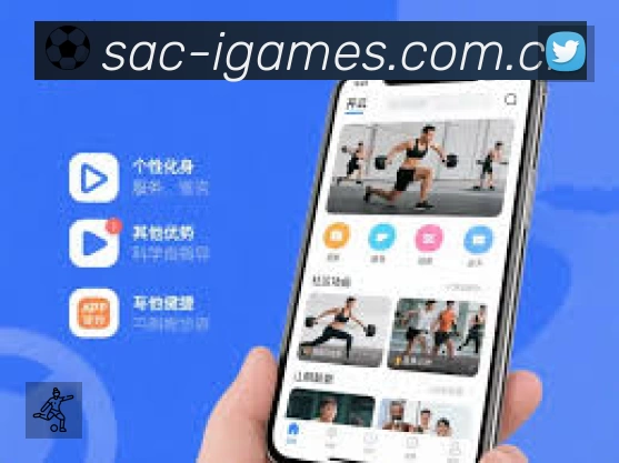 信息同步与入口统一展示